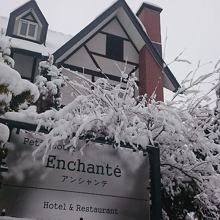 Petit Hotel Enchante Hakuba Eksteriør billede