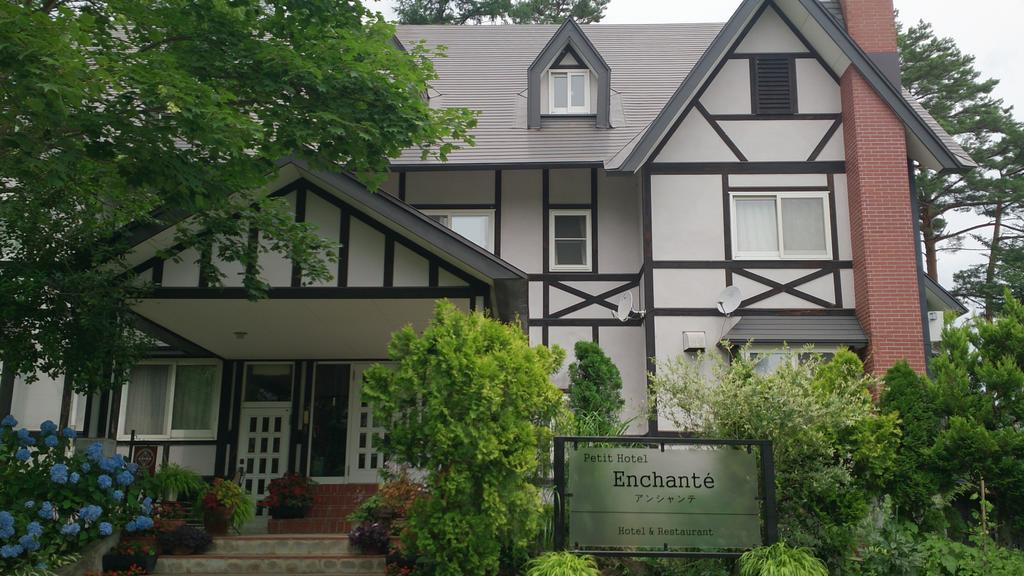 Petit Hotel Enchante Hakuba Eksteriør billede