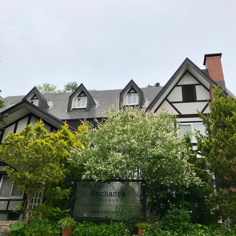 Petit Hotel Enchante Hakuba Eksteriør billede